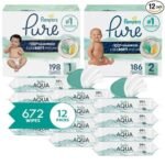 eco friendly diaper starter kit