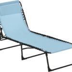 comfortable outdoor relaxation option