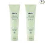 effective mineral sunscreen option